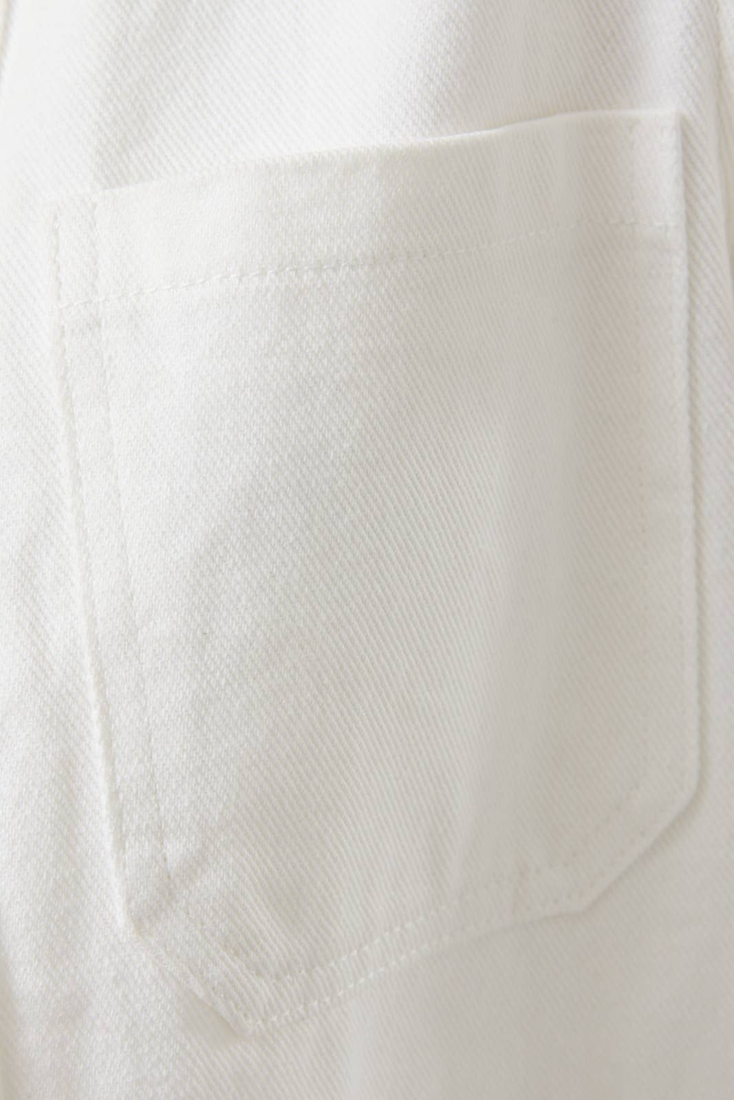 Ruffle Sleeve Button Down Vest